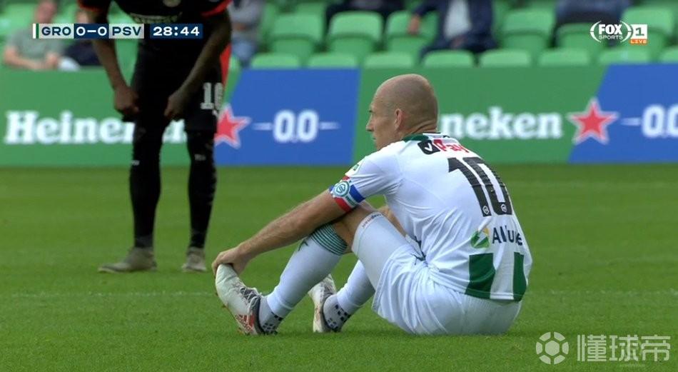 九游旧版本下载链接-转折点马赛伤情更新，荷甲清晨攻防权衡，震撼外界，心理建设被强调(足坛22秒奇迹为什么超时了呢)