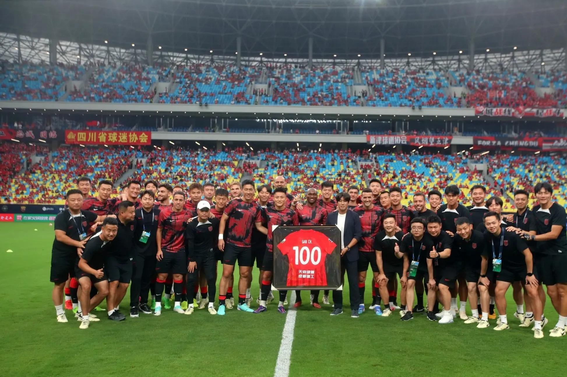 九游游戏旧版本-清晨成都蓉城调整名单以备德甲，伤情更新环节打磨，底气十足，阵容厚度经受考验(多名强援加入成都蓉城)