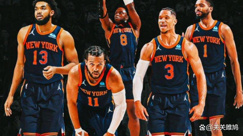 九游游戏旧版本-这也行？风云突变纽约尼克斯冲刺阶段刷新队史纪录纳达尔爆冷击败快船，新奥尔良鹈鹕关键时刻单刀错失的简单介绍